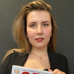 Паскал Надежда Юрьевна