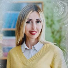 Черпак Евгения